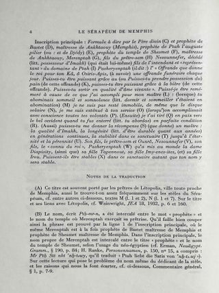 Textes biographiques du serapeum de Memphis