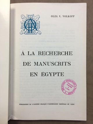 A la recherche des manuscrits en Egypte[newline]M1695a-01.jpg