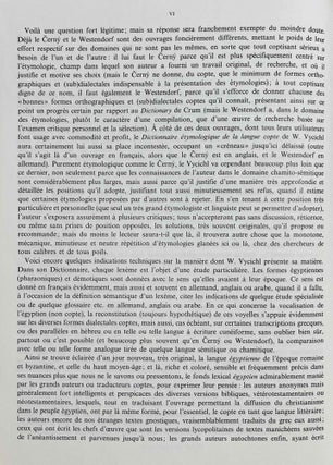 Dictionnaire étymologique de la langue copte[newline]M1698a-03.jpeg
