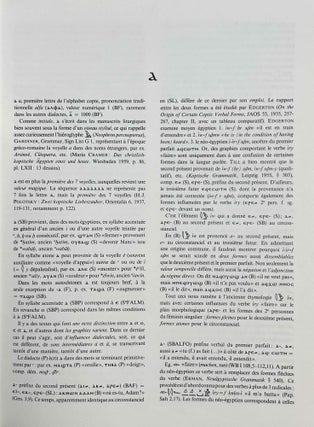 Dictionnaire étymologique de la langue copte[newline]M1698a-06.jpeg