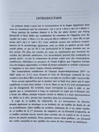 La vocalisation de la langue &eacute;gyptienne. Tome I: La phon&eacute;tique[newline]M1699c-02.jpeg
