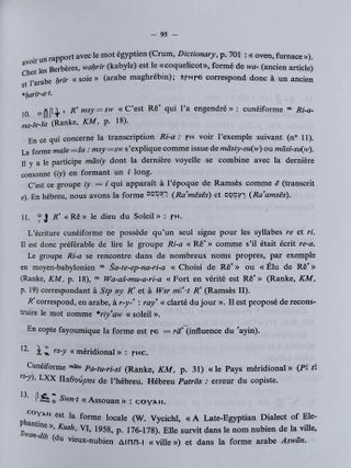 La vocalisation de la langue &eacute;gyptienne. Tome I: La phon&eacute;tique[newline]M1699c-08.jpeg