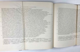The temple of Hibis in el-Khargeh oasis. Vol. II: Greek inscriptions.