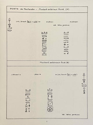 Les inscriptions du temple d'Opet &agrave; Karnak. Tome I (textes hi&eacute;roglyphiques).[newline]M1757h-07.jpeg
