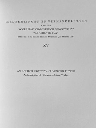 An ancient Egyptian crossword puzzle. An Inscription of Neb-wenenef from Thebes.[newline]M1769d-01.jpeg