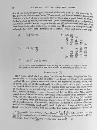 An ancient Egyptian crossword puzzle. An Inscription of Neb-wenenef from Thebes.[newline]M1769d-06.jpeg