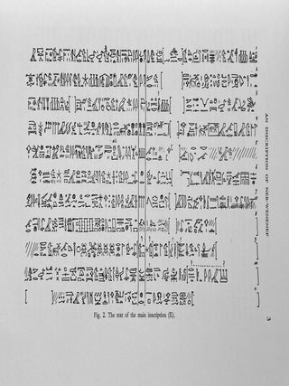 An ancient Egyptian crossword puzzle. An Inscription of Neb-wenenef from Thebes.[newline]M1769d-07.jpeg