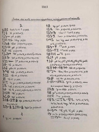 Grammaire d&eacute;motique. Tome I: Introduction, orthographe, phon&eacute;tique. Tome II: Morphologie 1: pronoms, substantifs, adjectifs, num&eacute;raux. Tome III: Morphologie 2: Verbe I: classification des verbes, formes simples du verbe. Tome IV: Morphologie 2: Verbe II: formes compos&eacute;es du verbe. Tome V: Morphologie 3: particules. Tome VI: Syntaxe. Tome VII,1: 1. Corrections et compl&eacute;ments. Index des mots d&eacute;motiques. Tome VII,2: Index des mots anciens &eacute;gyptiens, n&eacute;o&eacute;gyptiens et r&eacute;cents. Index des mots coptes. Index des mots grecs.