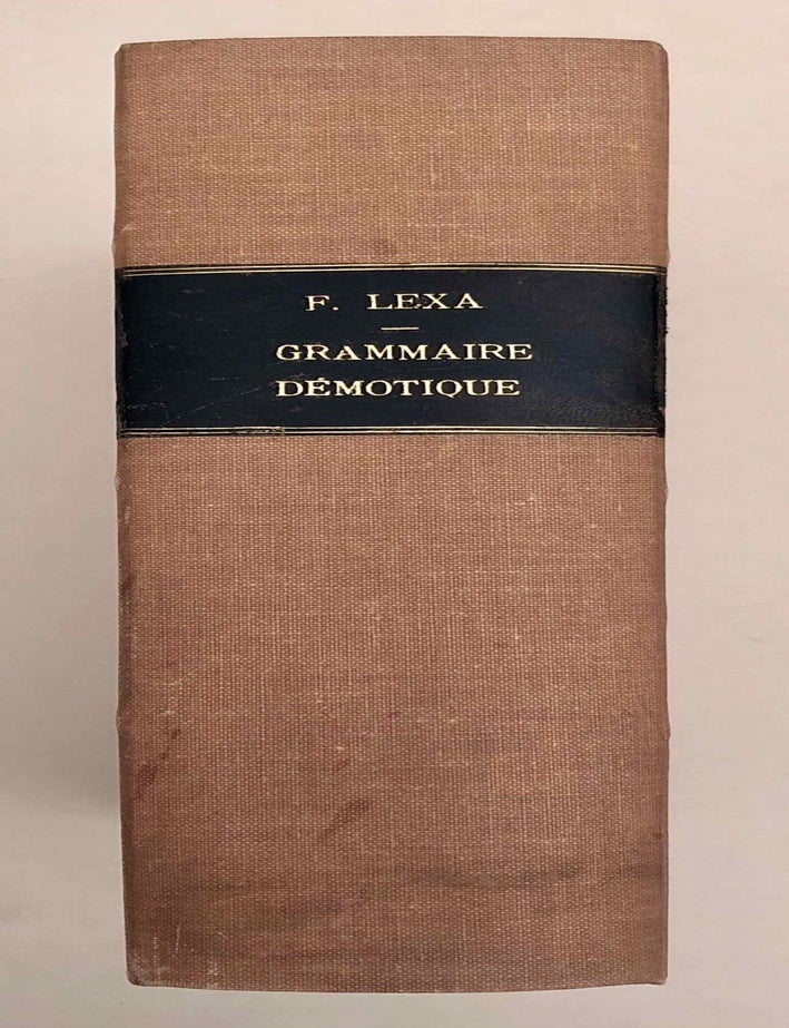 Item #M1807a Grammaire d&eacute;motique. Tome I: Introduction, orthographe, phon&eacute;tique. Tome II: Morphologie 1: pronoms, substantifs, adjectifs, num&eacute;raux. Tome III: Morphologie 2: Verbe I: classification des verbes, formes simples du verbe. Tome IV: Morphologie 2: Verbe II: formes compos&eacute;es du verbe. Tome V: Morphologie 3: particules. Tome VI: Syntaxe. Tome VII,1: 1. Corrections et compl&eacute;ments. Index des mots d&eacute;motiques. Tome VII,2: Index des mots anciens &eacute;gyptiens, n&eacute;o&eacute;gyptiens et r&eacute;cents. Index des mots coptes. Index des mots grecs. LEXA Frantisek.