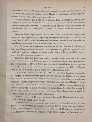 Catalogue des monuments et inscriptions de l’Égypte antique. Première série: Haute Egypte. Tome I: De la frontière de Nubie à Kom Ombos. Tome II: Kom Ombos. 1ère partie. Tome III: Kom Ombos. 2ème partie. Fasc. 1, 2 & 3 (complete set)