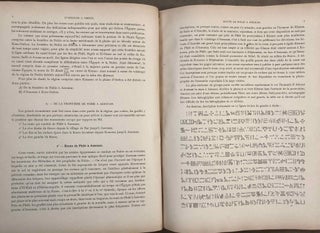 Catalogue des monuments et inscriptions de l’Égypte antique. Première série: Haute Egypte. Tome I: De la frontière de Nubie à Kom Ombos. Tome II: Kom Ombos. 1ère partie. Tome III: Kom Ombos. 2ème partie. Fasc. 1, 2 & 3 (complete set)