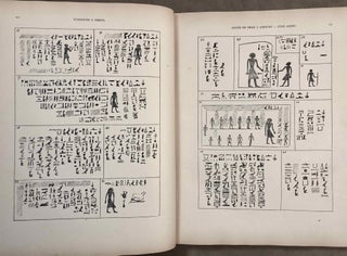 Catalogue des monuments et inscriptions de l’Égypte antique. Première série: Haute Egypte. Tome I: De la frontière de Nubie à Kom Ombos. Tome II: Kom Ombos. 1ère partie. Tome III: Kom Ombos. 2ème partie. Fasc. 1, 2 & 3 (complete set)
