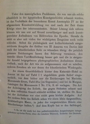 Denkmäler zur Geschichte der Kunst Amenophis IV[newline]M1881-04.jpg