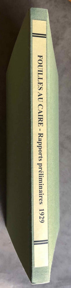 Item #M1886a Rapports préliminaires. Tome VII. 1e partie: Médamoud (1929). BISSON DE LA ROQUE Fernand.[newline]M1886a.jpg