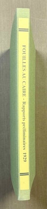 Item #M1886c Rapports préliminaires. Tome VII. 1e partie: Médamoud (1929). BISSON DE LA ROQUE...