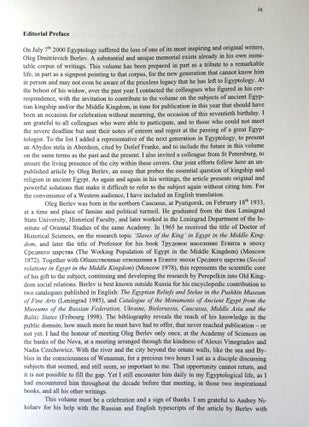 Discovering Egypt from the Neva. The Egyptological legacy of Oleg D. Berlev.