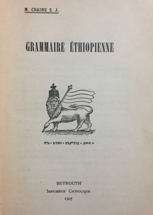 Grammaire éthiopienne[newline]M1963-01.jpg