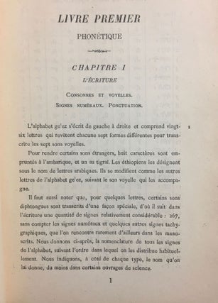 Grammaire éthiopienne[newline]M1963-03.jpg