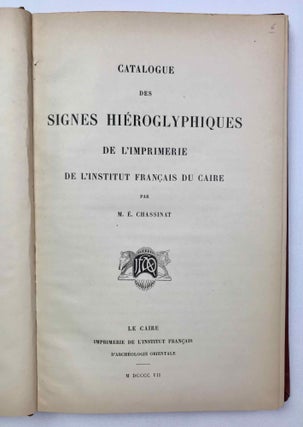 Item #M1967 Catalogue des signes hiéroglyphiques de l’Imprimerie de l’Institut Français du...[newline]M1967-00.jpeg