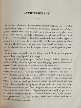 Catalogue des signes hi&eacute;roglyphiques de l&rsquo;Imprimerie de l&rsquo;Institut Fran&ccedil;ais du Caire Suppl&eacute;ment g&eacute;n&eacute;ral au catalogue des signes hi&eacute;roglyphiques de l&rsquo;Imprimerie de l&rsquo;Institut Fran&ccedil;ais du Caire (1930)[newline]M1967a-03.jpeg
