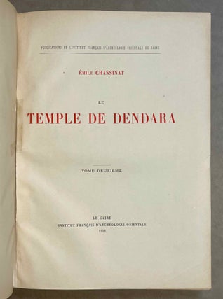 Le temple de Dendara. Volumes I to IX (1st edition)[newline]M1971a-05.jpeg