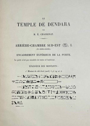 Le temple de Dendara. Volumes I to IX (1st edition)[newline]M1971a-10.jpeg