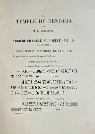 Le temple de Dendara. Volumes I to IX (1st edition)[newline]M1971a-14.jpeg