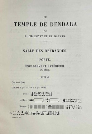 Le temple de Dendara. Volumes I to IX (1st edition)[newline]M1971a-30.jpeg
