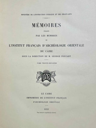 Un papyrus m&eacute;dical copte[newline]M1976b-03.jpeg