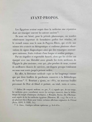 Un papyrus m&eacute;dical copte[newline]M1976b-04.jpeg