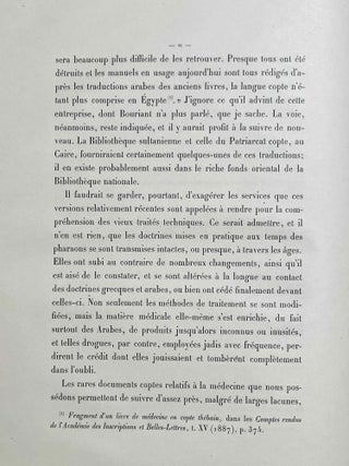 Un papyrus m&eacute;dical copte[newline]M1976b-07.jpeg