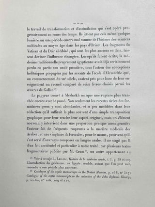 Un papyrus m&eacute;dical copte[newline]M1976b-08.jpeg