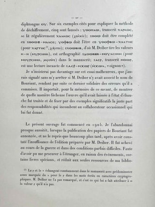 Un papyrus m&eacute;dical copte[newline]M1976b-10.jpeg