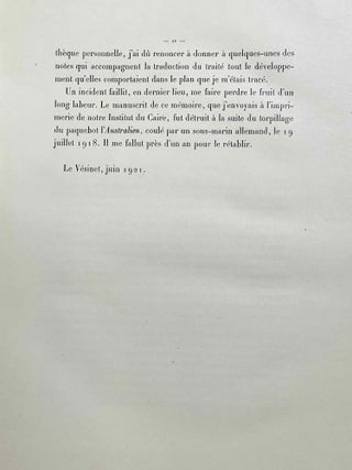 Un papyrus m&eacute;dical copte[newline]M1976b-11.jpeg