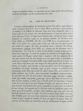 Un papyrus m&eacute;dical copte[newline]M1976b-15.jpeg