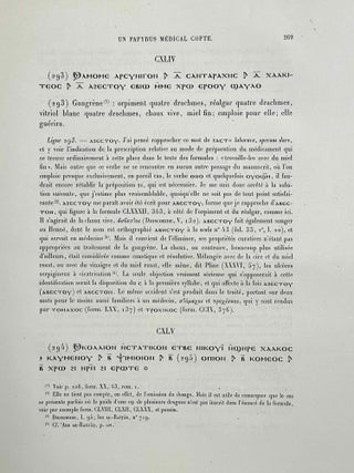 Un papyrus m&eacute;dical copte[newline]M1976b-19.jpeg