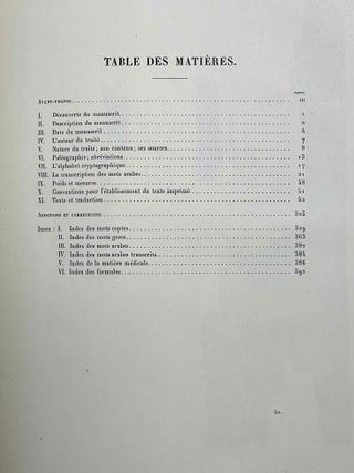 Un papyrus m&eacute;dical copte[newline]M1976b-20.jpeg