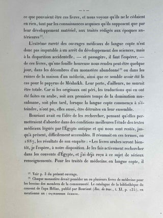 Un papyrus m&eacute;dical copte