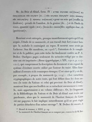 Un papyrus m&eacute;dical copte