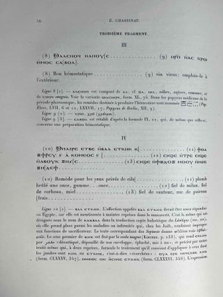 Un papyrus m&eacute;dical copte
