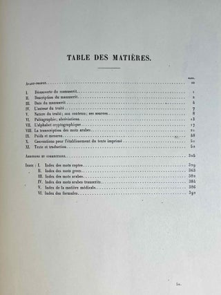Un papyrus m&eacute;dical copte