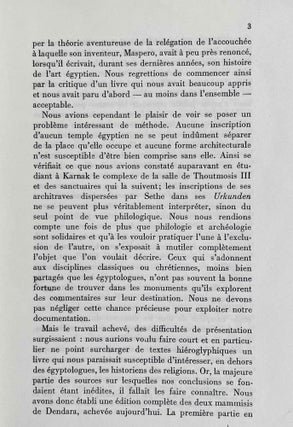 Les mammisis des temples égyptiens
