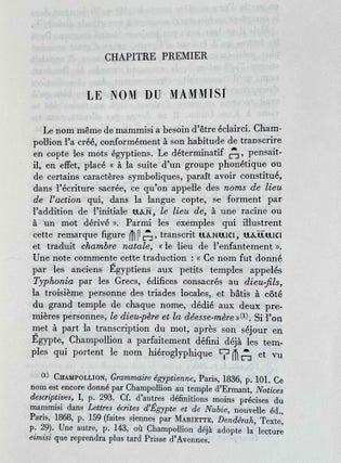 Les mammisis des temples égyptiens