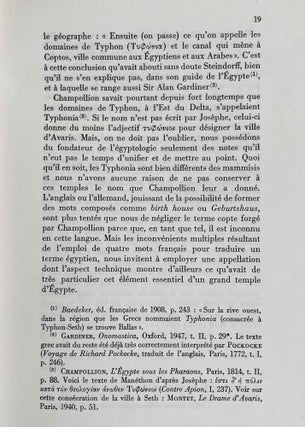 Les mammisis des temples égyptiens