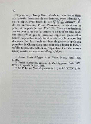 Les mammisis des temples égyptiens