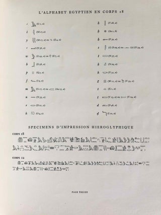 Catalogue des caractères d’impression hiéroglyphiques égyptiens, d’après les matrices appartenant à Alan H. Gardiner[newline]M2066a-08.jpg