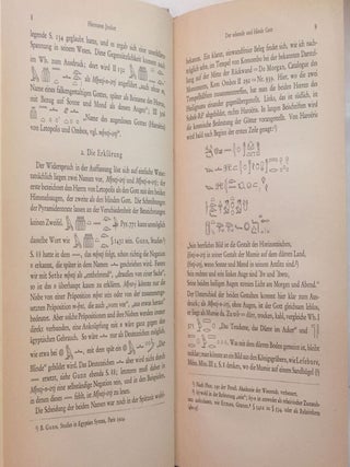 Der sehende und der blinde Gott (Mhntj-irtj und Mhntj-n-irtj)[newline]M2123c-05.jpg