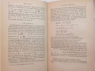 Der sehende und der blinde Gott (Mhntj-irtj und Mhntj-n-irtj)