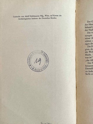Der sehende und der blinde Gott (Mhntj-irtj und Mhntj-n-irtj)