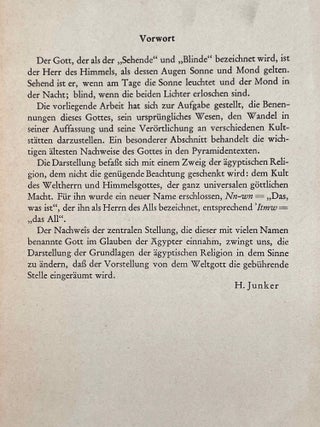 Der sehende und der blinde Gott (Mhntj-irtj und Mhntj-n-irtj)